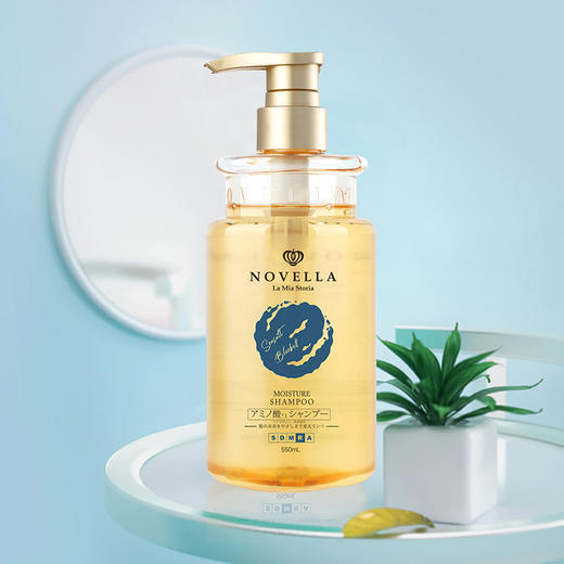 日本NOVELLA氨基酸洗发水、护发素（任选2瓶59元，任选4瓶99元，选择2瓶或4瓶的倍数加购物车统一付款即可） 商品图2