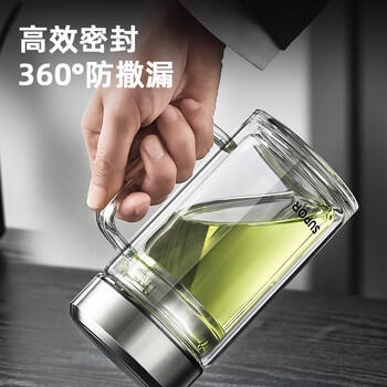 苏泊尔（SUPOR）双层玻璃杯男家用商务办公泡茶杯子过滤车载水杯570mL.行砚黑 /厨具 /水具 /玻璃杯 商品图4