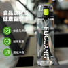 富光塑料杯男女大容量运动水杯学生户外旅行便携杯夏季水杯子850ml 商品缩略图3