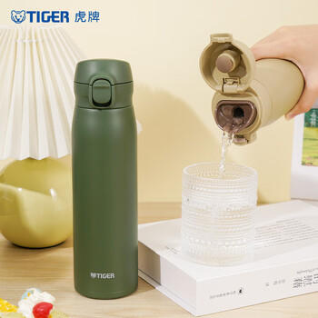 虎牌（TIGER）保温杯简约便携大容量弹盖车载水杯MKR-W060-CRT米黄色600ML 商品图7