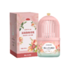 网易严选浴室除味香氛350ml 商品缩略图3
