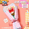 【供】教师节礼物甜美谢师花手工diy儿童制作材料包实用礼品送老师2025 商品缩略图4