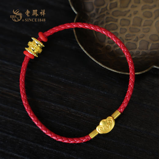 老凤祥黄金足金999路路通吊坠.一款两用，编绳手串/吊坠 门店同款,一口价产品.支持到店自取/包邮到家 商品图2