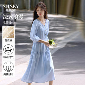 【07/30新品6.5折】熙世界法式蓝色七分袖V领连衣裙女夏秋新款收腰显瘦巨好看的裙子