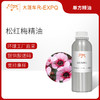 松红梅精油/马努卡 新西兰精油原料批发芳疗护理调香 大篷车精油 商品缩略图0