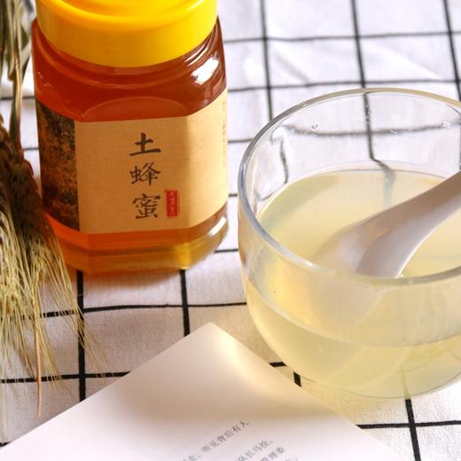 云南景东土蜂百花蜜石崖子岩蜜食用农产品山林野生蜂蜜天然健康香甜营养 商品图3