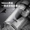 苏泊尔（SUPOR）双层玻璃杯男家用商务办公泡茶杯子过滤车载水杯570mL.行砚黑 /厨具 /水具 /玻璃杯 商品缩略图7