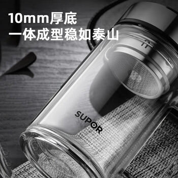 苏泊尔（SUPOR）双层玻璃杯男家用商务办公泡茶杯子过滤车载水杯570mL.行砚黑 /厨具 /水具 /玻璃杯 商品图7