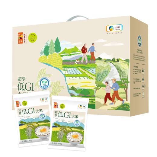 中粮初萃低GI大米礼盒2.4kg（150g*16） 商品图1
