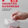 贝因美纤薄柔感防溢乳垫8片 商品缩略图3