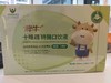 脾牛十味疏特膳口饮液81254 商品缩略图0