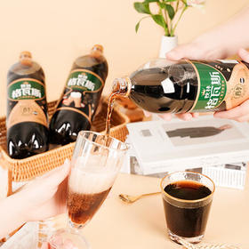 秋林格瓦斯黑麦芽大列巴面包发酵饮料 1.5L*6瓶 整箱装