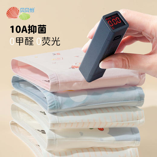 贝贝怡女童儿童内裤（5件装）ZB5EP024 商品图11