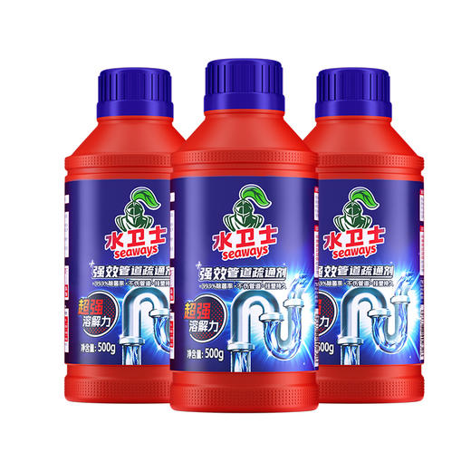 【自营】水卫仕管道疏通剂500g/瓶 商品图3