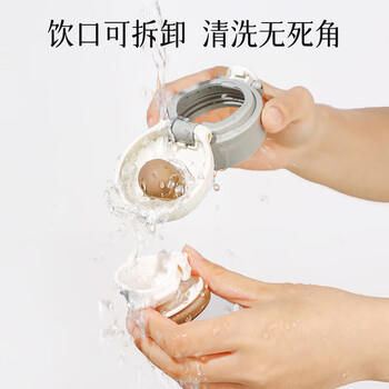 富光保温杯弹跳盖杯子316L不锈钢大容量学生保冷水杯户外儿童随行杯 /厨具 /水具 /保温杯 商品图4