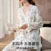 【家居服专场】嫚熙夏季薄款牛油果丝柔果棉纯棉睡衣哺乳孕妇产后月子服家居服 商品缩略图5