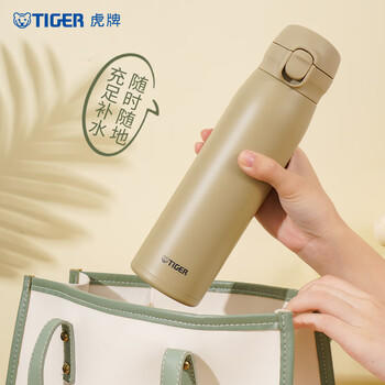虎牌（TIGER）保温杯简约便携大容量弹盖车载水杯MKR-W060-CRT米黄色600ML 商品图8