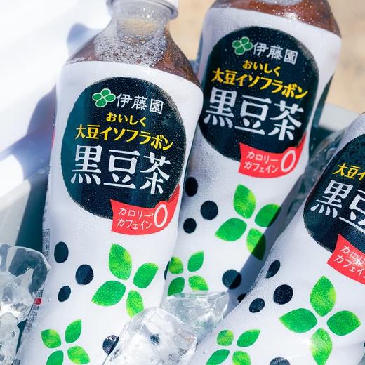 MM 山姆 伊藤园 黑豆茶（植物饮料）500ml*24 商品图10