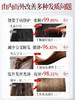 【1次”解决干枯毛躁 秒变丝绸发】发膜修复干枯补水顺滑营养角蛋白矫正免蒸烫染受损护发素正品品牌 商品缩略图3