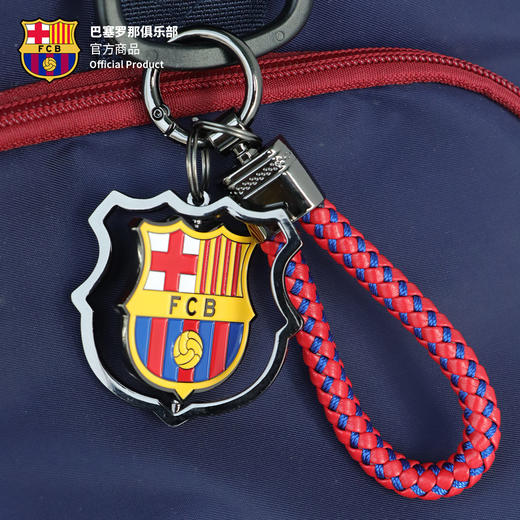 【官方正版】巴塞罗那俱乐部｜巴萨队徽旋转钥匙扣球迷周边挂件 商品图4