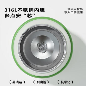 富光保温杯学生316L茶水分离杯泡茶杯水杯男女便携一杯三用杯子500ml 商品图6