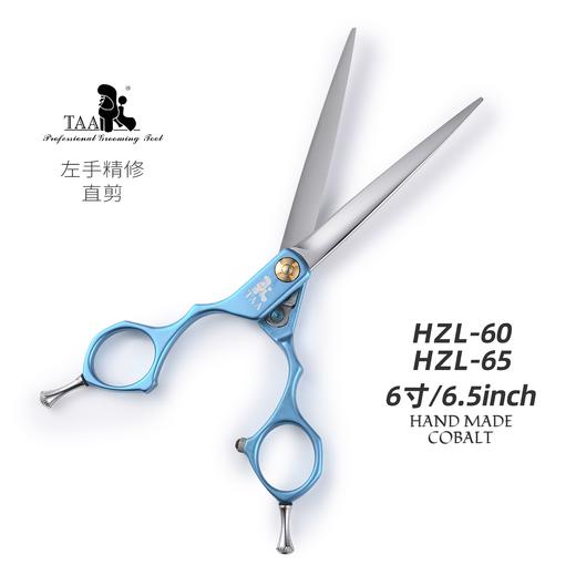 TAA它它左手宠物美容剪刀分体精修直剪6.0寸HZL-60/6.5寸HZL-65狗猫 商品图3