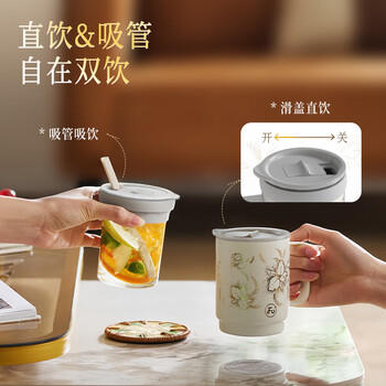 富光FU+双层玻璃保温杯 咖啡杯办公室高颜值马克杯 女士水杯子伴手礼 商品图1