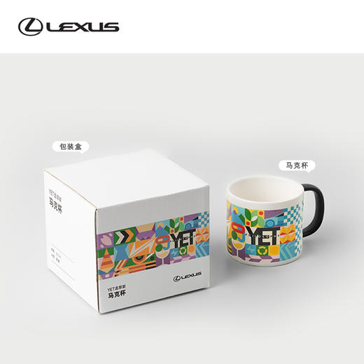 YET孟菲斯-马克杯 商品图4