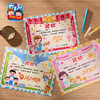 【供】教师节礼物手工diy创意奖状儿童制作材料包幼儿园送老师2025新款 商品缩略图4