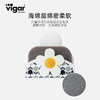 Vigar郁金香花瓶洗碗刷/花系列海绵托 商品缩略图2