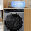 海尔（Haier）洗衣机 XQG100-HBLDE582HU1 商品缩略图12
