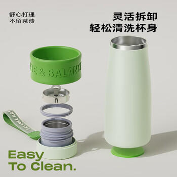 富光保温杯学生316L茶水分离杯泡茶杯水杯男女便携一杯三用杯子500ml 商品图5