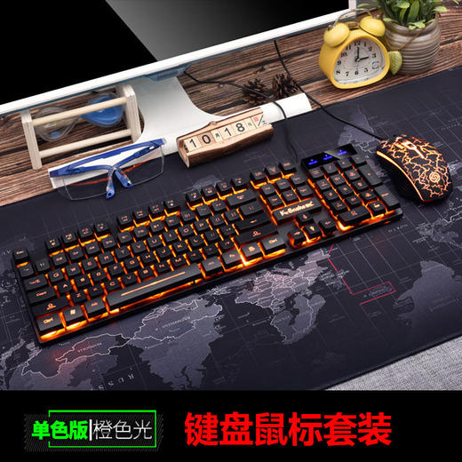 【有线背光键盘鼠标套装】蝰蛇KM320笔记本游戏键鼠套装 USB通用  商品图7