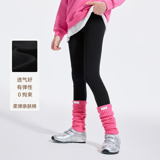 【英氏】【110-170】女童春秋打底裤亲肤纯色 商品图1