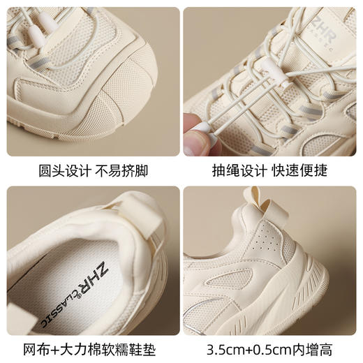 ZHR则则户外休闲鞋2025新款简约百搭户外登山鞋时尚运动鞋KS179 商品图4