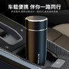 富光保温杯男士水杯316L不锈钢杯子商务便携车载商务泡茶杯 /厨具 /水具 /保温杯 商品缩略图3