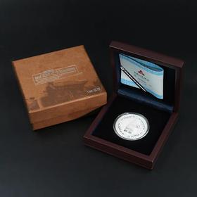 预定！2011年世界遗产登封“天地之中”纪念银币 少林文化