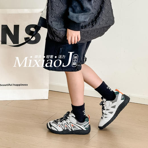 米小晶61928 商品图4