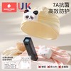 科巢婴儿帽子新生儿胎帽春秋夏薄款0到3个月护卤门帽透气a类宝宝 商品缩略图3