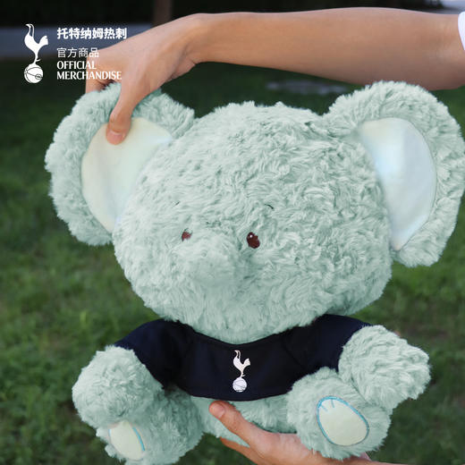 【官方正版】托特纳姆热刺俱乐部 | 毛绒小象玩偶软萌可爱球迷周边 商品图3