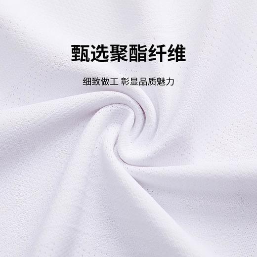 李宁 男款 国际球队大赛系列 比赛短裤 AAPV115 商品图3