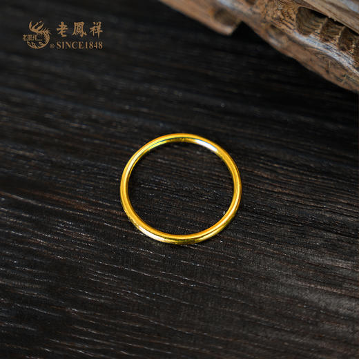 老凤祥黄金足金999光面素圈戒指,门店同款,一口价产品.支持到店自取/包邮到家 商品图1