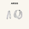 ARSIS｜流光系列 流光双层耳扣 商品缩略图0