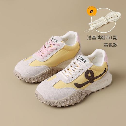 ZHR则则头层猪皮厚底老爹鞋女软底阿甘鞋女多巴胺德训鞋女春秋款 商品图0