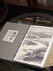 重磅推荐！！《陆俨少杜甫诗意册》，陆俨少绘，一函百幅，高43.5厘米，宽27.5厘米。，全彩精印，浙江人民美术出版社2025年6月一版一印。定价680，售价520元。 商品缩略图7