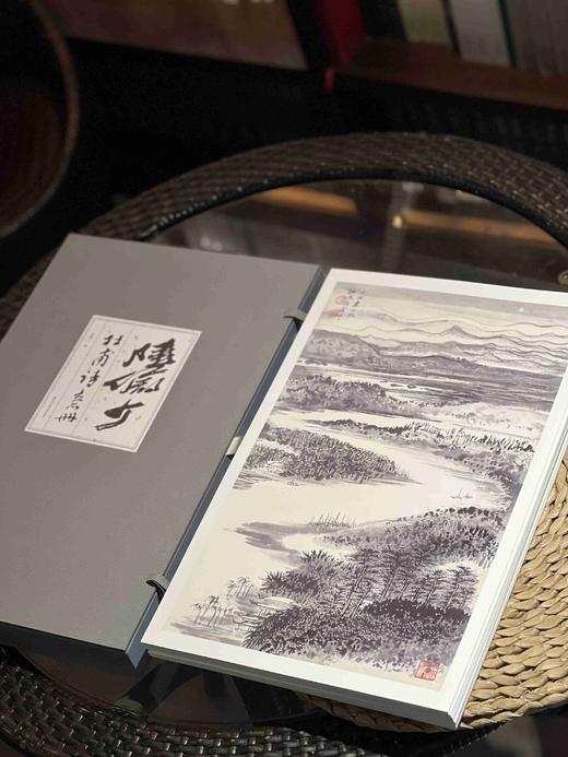 重磅推荐！！《陆俨少杜甫诗意册》，陆俨少绘，一函百幅，高43.5厘米，宽27.5厘米。，全彩精印，浙江人民美术出版社2025年6月一版一印。定价680，售价520元。 商品图7