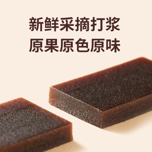 神兽果果100%水果条儿童健康零食宝宝辅食新鲜打浆 商品图2