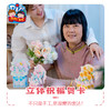 【供】教师节礼物手工diy立体花束贺卡儿童制作材料包幼儿园卡片送老师 商品缩略图5