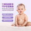ISEMY埃森美无懈系列复合益生菌滴剂 15ml 商品缩略图0