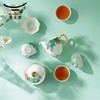 auratic永丰源 幸福满园 功夫茶具9头套装 商品缩略图1